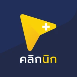 Icône de Clicknic - คลิกนิก